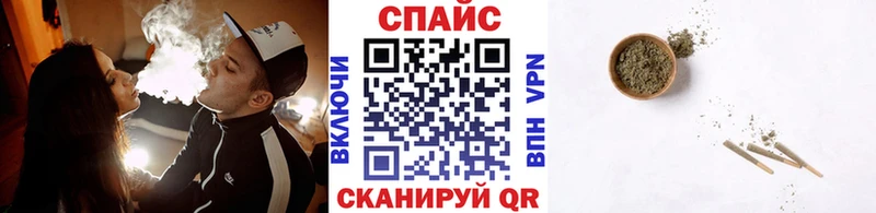 где купить наркотик  Белорецк  ссылка на мегу ССЫЛКА  БУТИРАТ 1.4BDO 