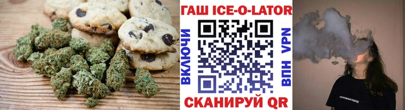 Canna-Cookies конопля  OMG ссылки  Белорецк 