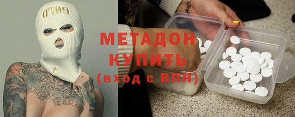 PSILOCYBIN Сосновка