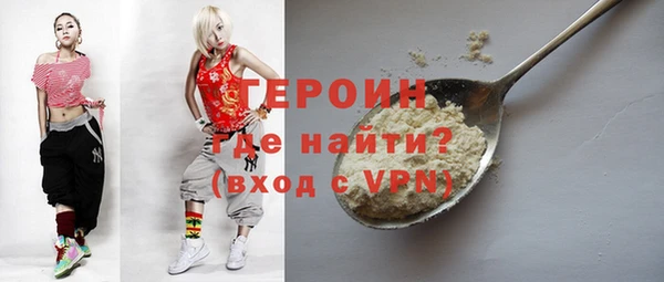 PSILOCYBIN Сосновка