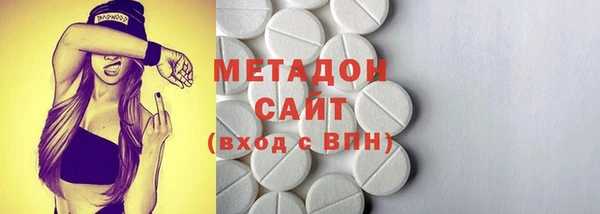 PSILOCYBIN Сосновка