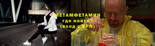 PSILOCYBIN Сосновка