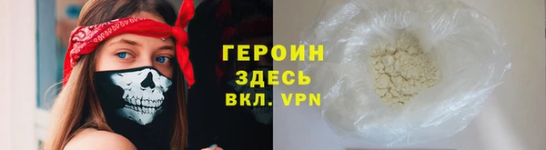 PSILOCYBIN Сосновка