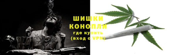 меф VHQ Снежинск