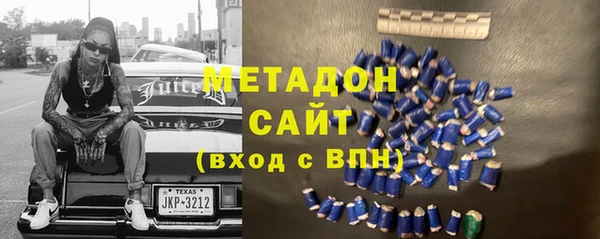 каннабис Снежногорск