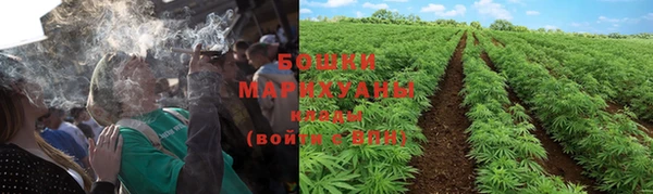 мефедрон Сосновый Бор
