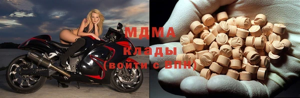 PSILOCYBIN Сосновка