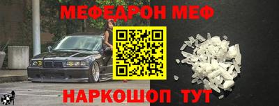 прущие грибы Апрелевка