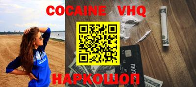 прущие грибы Апрелевка