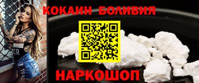 прущие грибы Апрелевка