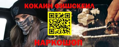 прущие грибы Апрелевка