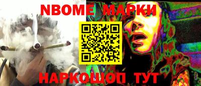 mdma Аргун