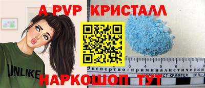 mdma Аргун