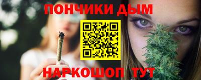 COCAINE Апрелевка