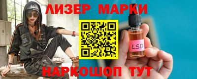 COCAINE Апрелевка