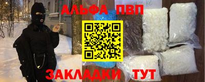 дистиллят марихуана Тулун