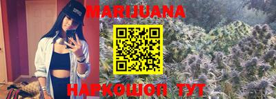 кокаин Апшеронск