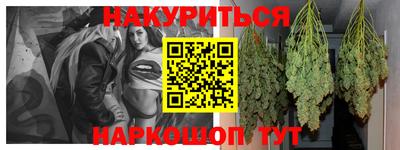mdma Аргун
