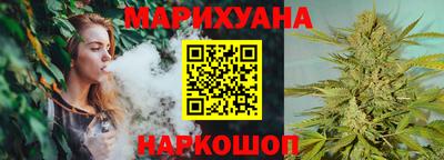 стаф Апшеронск