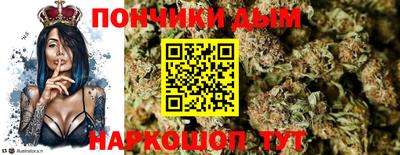 стаф Апшеронск