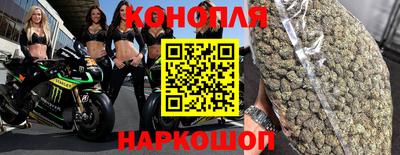 стаф Апшеронск