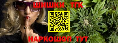 метамфетамин Аргун