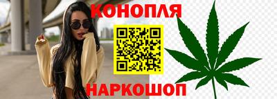 стаф Апшеронск