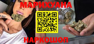 стаф Апшеронск