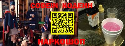 прущие грибы Апрелевка