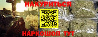 mdma Аргун