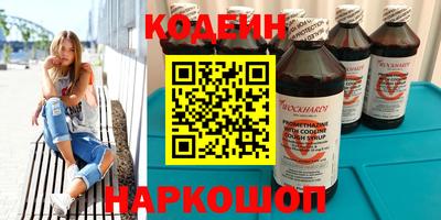 прущие грибы Апрелевка
