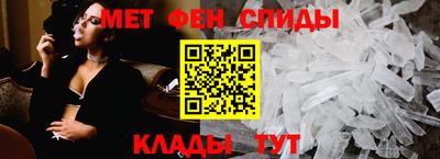 mdma Аргун