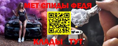 кокаин Апшеронск