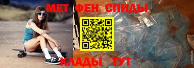 mdma Аргун