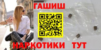 COCAINE Апрелевка