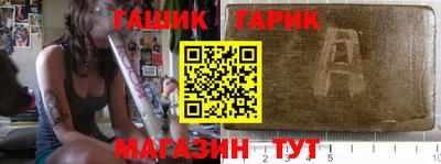 стафф Туймазы
