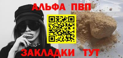 mdma Аргун