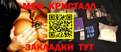 mdma Аргун