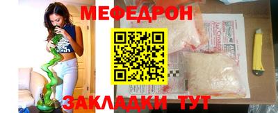 COCAINE Апрелевка