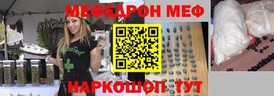 COCAINE Апрелевка