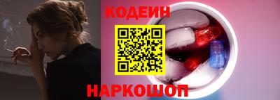 mdma Аргун