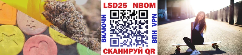 гидра как войти Белорецк ЛСД экстази ecstasy
